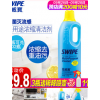 SWIPE蓝威宝超浓缩多用途清洁剂1千克厨房油烟净洁厕液去污多功能